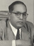 B.R. Ambedkar
