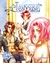 Teahouse, Chapter 1 (Teahouse, #1)