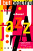 But Beautiful: A Book About Jazz