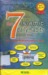 Seven Islamic Daily Habits -- Hidup Islami dan Modern Berbasis Al-Fatihah