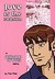 Love is the Reason (Cavalcade of Boys)