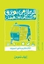 الرجال من بولاق والنساء من أول فيصل