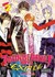Thunderbolt Boys Excite, Vol. 2 (Denkou Sekka Boys Excite, #2)