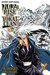 Nura: Rise of the Yokai Clan, Vol. 01 (Nura: Rise of the Yokai Clan, #1)