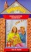 Dawn and the Older Boy (The Baby-Sitters Club, #37)