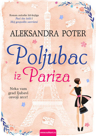 be careful what you wish for alexandra potter pdf