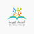 مشروع أصدقاء القراءة