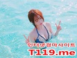 사설경정사이트【 T119.ME 】 온라인경마