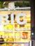The Big Idea Bookstore
