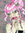 Liz at Fictional Candy