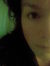 Maiken