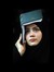 لُبنى