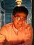 Vipul