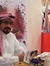علي الماجد