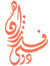 Farzaneh Doosti