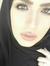 ريم الصالح