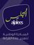 Jalees Org
