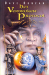 Het verbroken protocol