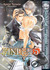 Finder, Volume 5 Truth in the View Finder by Ayano Yamane