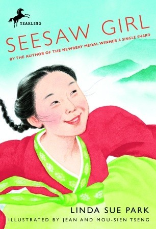 The water walker childrens book
