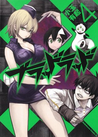 Blood Lad, Vol. 4