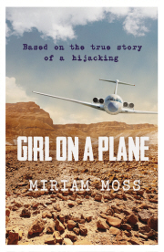 Youre on an Airplane A SelfMythologizing Memoir Epub-Ebook