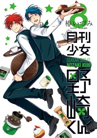 月刊少女野崎くん 8 [Gekkan Shoujo Nozaki-kun 8] (Monthly Girls' Nozaki-kun, #8)